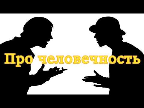 Видео: Мошенник! Хватит разводяг - тобой займется здесь моряк.