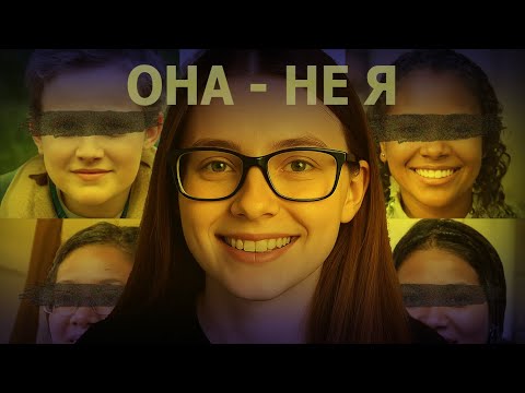 Видео: НИКОГДА НЕ ЗАХОДИ НА ЭТОТ САЙТ НОЧЬЮ | thispersondoesnotexist
