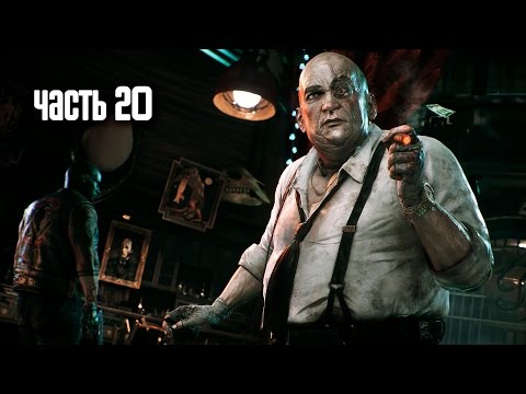 Видео: Прохождение Batman: Arkham Knight (Бэтмен: Рыцарь Аркхема) — Часть 20: Пингвин