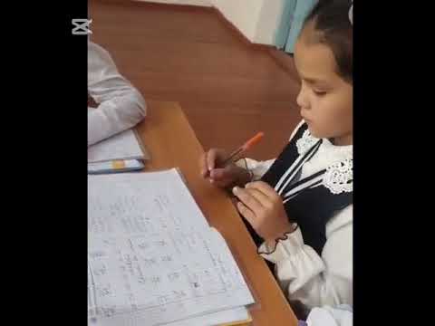 Видео: Математика. Тураббаева У