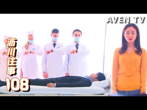 Видео: Девушка мечтала о смерти генерального директора.