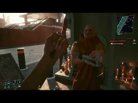 Видео: Джонни и Ви, обсирают друг друга в течение минуты