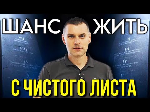 Видео: ТОП-10, от чего зависит ваша жизнь!