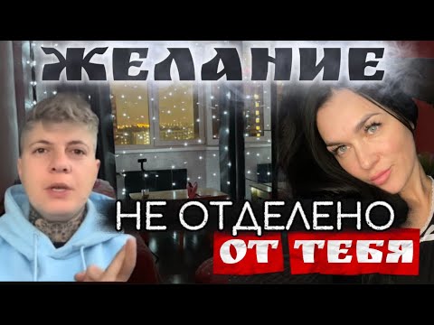 Видео: У ТЕБЯ ЭТО УЖЕ ЕСТЬ! Объяснение на игрушках.