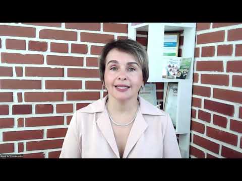 Видео: Состояние публичности