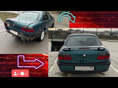 Видео: Перекупские движения ч. 3. Премиум иномарка по цене жигулей , opel omega