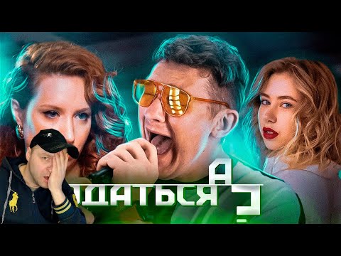 Видео: Искусство продажных интервью от Ирины Шихман – МИТРОШИНА Я ЧУТЬ НЕ ПОМiР. РЕАКЦИЯ.