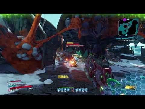 Видео: Borderlands 3: Зейн, Хаос 11 | Любовь, пушки и щупальца - Висяк: забытые ответы | #30