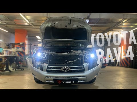 Видео: Улучшаем свет на Toyota RAV 4 XA30 | Пошаговая инструкция по замене штатных линз