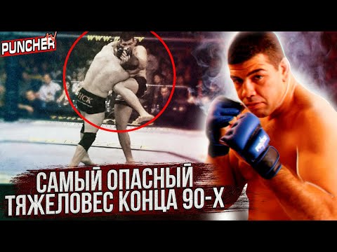 Видео: Самый ОПАСНЫЙ Тяжеловес конца 90-х. Нокауты ПЕДРО ХИЗЗО.