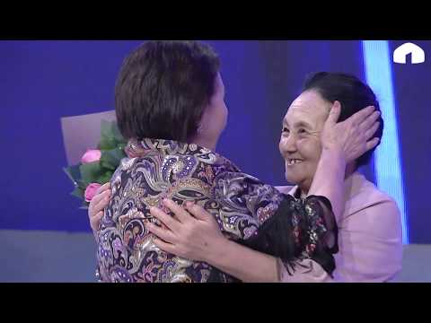 Видео: Кайдасың? Балдар үйүндө чоңойгон кыздын баяны