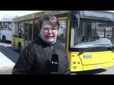 Видео: В Сургуте уже на этих выходных изменят схему движения общественного транспорта