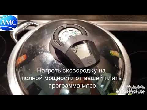 Видео: Жареная картошка