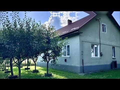 Видео: ДІМ ДЛЯ РОДИНИ |  НА ЛЬВІВЩИНІ🏚