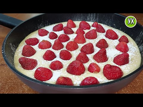 Видео: Клубничный пирог БЕЗ ДУХОВКИ и замесов! Облачное тесто и хрустящая карамель.