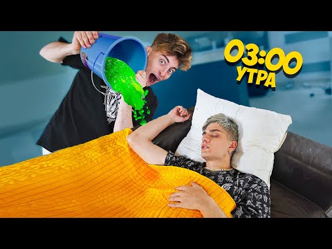 Видео: 10 Способов как РАЗДРАЖАТЬ ДРУЗЕЙ!