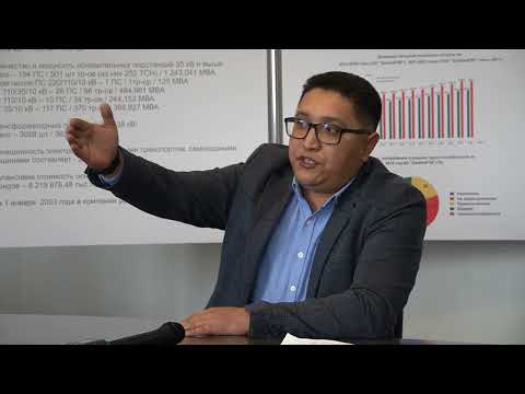Видео: О современных проблемах охраны труда и техники безопасности в Казахстане