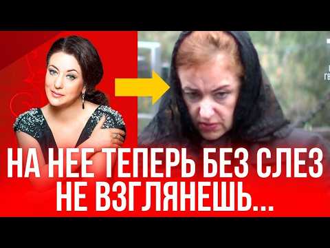 Видео: Из Императрицы эстрады в нищую изгнанницу — вся правда о судьбе Тамары Гвердцители!
