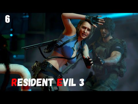 Видео: Resident Evil 3 Remake - 6ч  Прохождение без комментариев (русская озвучка)