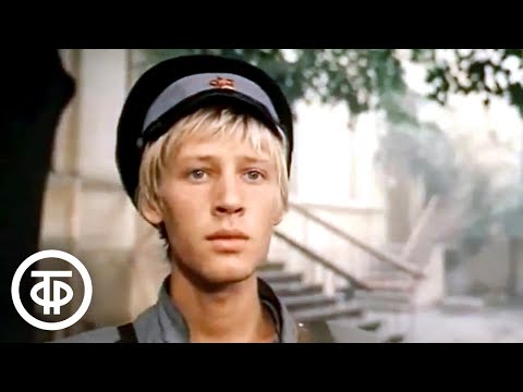 Видео: Дмитрий Харатьян - Песня "Ты где, июль?" из фильма "Зеленый фургон" (1983)