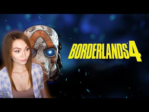 Видео: Отстаиваем границы • Borderlands 4 • Прохождение на стриме c Leona_Kiki