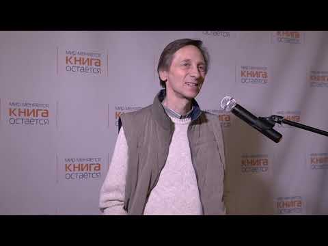 Видео: ЗАЧЕМ НУЖНО ИСКУССТВО (лекция)