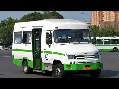 Видео: Память о Коммерческих маршрутках 682м, 709 ком (709т), 711 ком (711т), 755 ком (755т), 790т Москва.