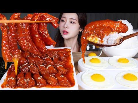 Видео: ASMR MUKBANG | Острые сырые креветки в огненном маринаде 🔥🦐 Рис отварной, Яичница! Рецепт