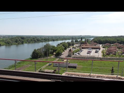 Видео: Прибытие на ст  Каменская