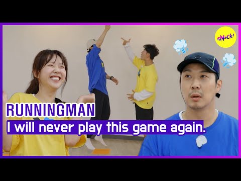 Видео: [RUNNINGMAN] Я никогда больше не буду играть в эту игру. (АНГЛИЙСКИЕ СУБТИТРЫ)