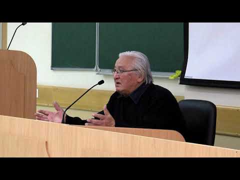 Видео: Формы права, понятие, правовой обычай. Кененов А.А.