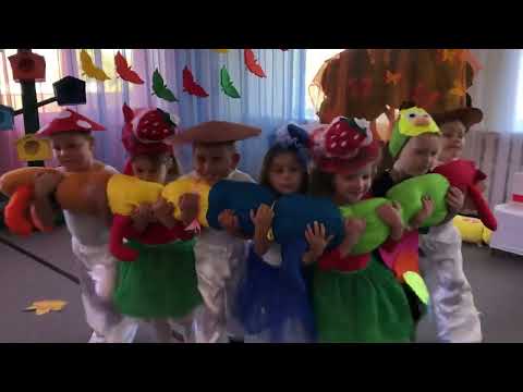 Видео: Осіннє свято середня група «Зореліт» заключна частина