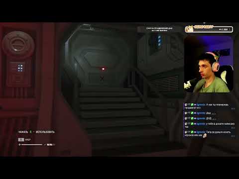 Видео: По соседству с Ксеноморфом. Прохождение Alien Isolation №2