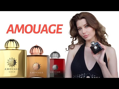 Видео: МОЯ КОЛЛЕКЦИЯ AMOUAGE - ЧАСТЬ 1