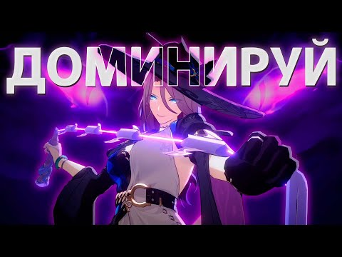 Видео: МЕРТВЫЙ ПОТЕНЦИАЛ | ЯШМА ПОДРОБНЫЙ ГАЙД