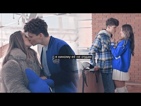 Видео: Влад и Алиса || А меня к ней так тянет