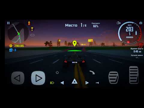 Видео: Проходу гонки у Car simulator 2 Automobile 😱