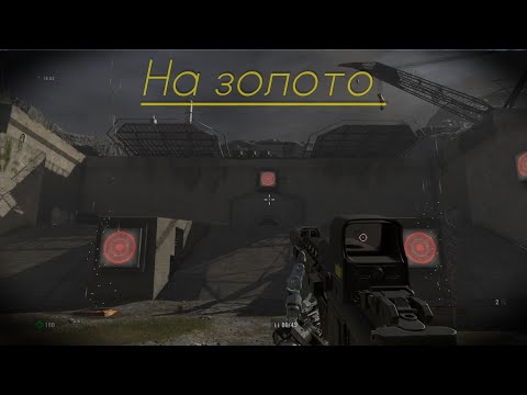 Видео: Serious Sam 4 Медвежий город на   золото+