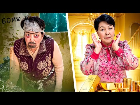 Видео: МАМА УРОДИНАДАН🫩 КРАСАВИЦА БОП КЕТТІ😍