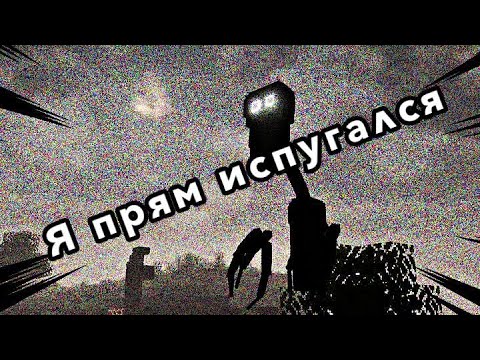 Видео: не очень страшный хорор мод .....APOLLYON....#minecraft #capcut #хоррор #хоррормайнкрафт