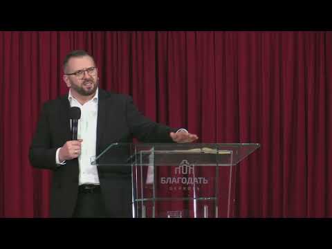 Видео: Евгений Бейня: «Не бойтесь: продолжайте строить храм»