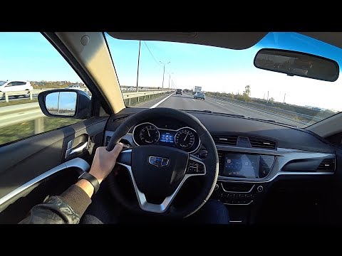 Видео: ДЖИЛИ ЭМГРАНД 7 2018 GEELY EMGRAND 2018 ЗАБРАЛ И ГАЗ В ПОЛ