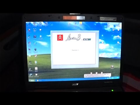 Видео: Как работать с Lexia 3. Часть 1.