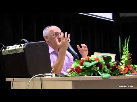 Видео: О. Г.  Торсунов  Труд души
