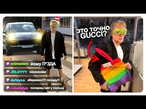 Видео: IRL - HИ**Я НЕ ВИЖУ в Варшаве (чуть не с6и*а машина)