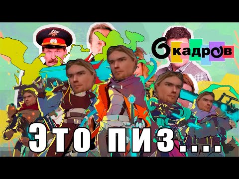 Видео: Пару матов про Hyper Light Breaker