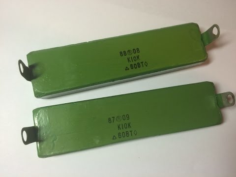 Видео: Эквивалент Нагрузки 50 Ом 120 Ватт