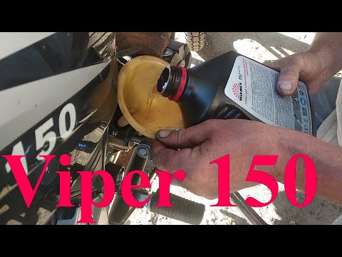 Видео: Заміна мастила Viper 150 .