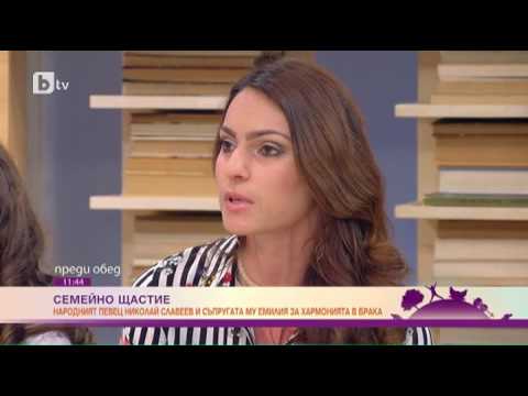 Видео: Преди обед: Семейството на народния певец Николай Славеев за обичта и традициите в делник и празник