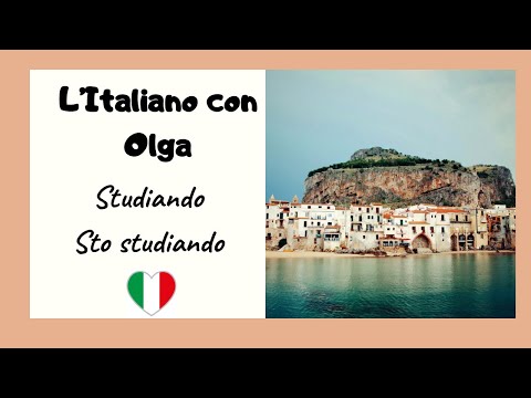 Видео: Итальянский язык. Герундий или деепричастие.